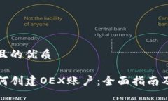 思考一个且的优质TP钱包如
