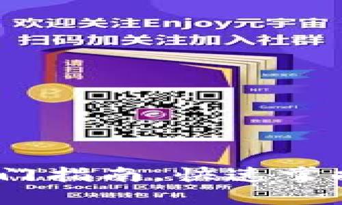TP买币教程：新手入门指南，快速掌握加密货币投资技巧