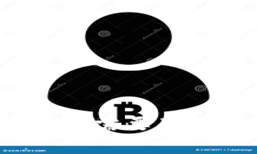 TP钱包暴雷：用户需要了解的真相与对策