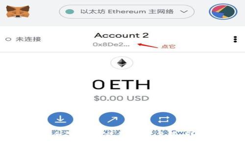优质
如何安全下载TP交易所客户端：详细指南