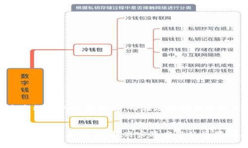 TP.TN是“True Positive”和“True Negative”的简称，通常用于机器学习和统计学领域，尤其是在分类问题中。这两个术语是判断模型性能的重要指标，它们帮助我们评估分类模型的准确性。

TP和TN的定义
在机器学习的分类模型中，我们通常会将预测结果和真实结果进行对比，分别计算出四种情况：真正（TP）、假正（FP）、真负（TN）和假负（FN）。

真正（TP）是指模型正确预测为正类的样本数量，这些样本实际上也确实是正类。假正（FP）则是指模型错误地将负类预测为正类的样本数量。真负（TN）是指模型正确预测为负类的样本数量，而假负（FN）则是指模型错误地将正类预测为负类的样本数量。

TP和TN在模型评价中的作用
TP和TN是混淆矩阵中的两个重要组成部分，通过这两个指标，我们可以进一步计算出多种分类性能的评估指标，如准确率、召回率和F1-score等。

准确率是指模型正确分类的比例，它的计算公式为：
准确率 = (TP   TN) / (TP   TN   FP   FN)

召回率是指模型在所有真实为正类的样本中，能够正确识别出来的比例，计算公式为：
召回率 = TP / (TP   FN)

F1-score是精准率（Precision）和召回率（Recall）的调和平均值，表现了模型分类的综合性能，计算公式为：
F1-score = 2 * (Precision * Recall) / (Precision   Recall)

特点和应用场景
TP和TN在不同场景下的应用非常广泛，比如医学诊断、信用评分、垃圾邮件过滤等。

在医学领域，如果一个模型能够准确识别出疾病（TP多），同时也能够正确判断不患病的个体（TN多），就说明这个模型的效果很好。而在垃圾邮件过滤中，我们希望垃圾邮件（正类）被准确分类（TP高），而正常邮件（负类）也不要被错误地标记为垃圾邮件（TN高）。

总结
TP和TN是机器学习中评估分类模型性能的重要指标，它们帮助我们理解模型在不同情况下的表现，从而针对性地调整和模型，提高实际应用的效果。通过正确利用这些指标，我们能够在不同应用场景中设计出更有效的分类系统。