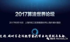   如何通过tp钱包官方电话