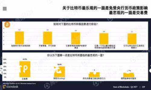 如何解决TP网址无法访问的问题：全面指南