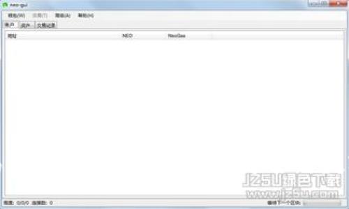 优质TP钱包交易APP使用指南：安全高效的数字资产管理工具