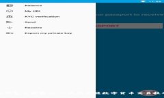 TP钱包兑换教程：一步步掌