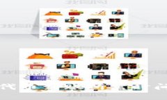 TP钱包收录代币到账所需时