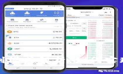 TP钱包的盈利模式解析：如何实现可持续发展