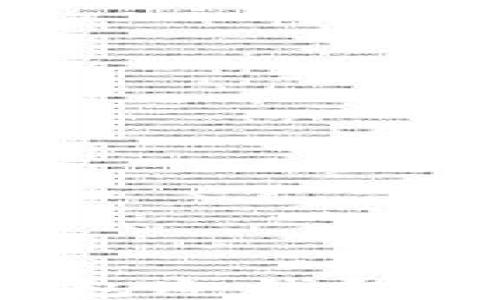 
如何保障您的TP钱包冷钱包安全，避免被盗风险