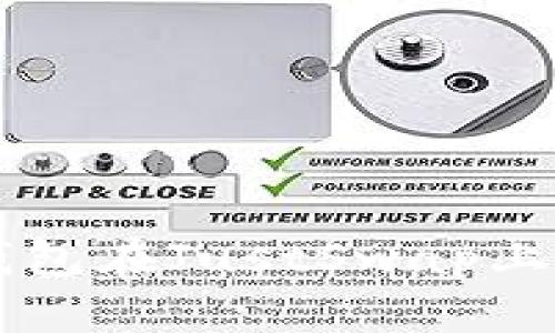 如何使用TP钱包在JustSwap上进行高效交易