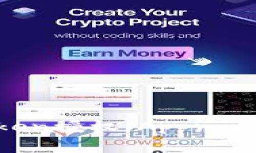 如何在TP钱包中进行Token授权（Approve）？详细步骤与注意事项