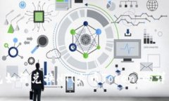 TP钱包如何兑换HT(火币To