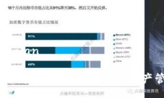 jiaodian/jiaodianTP钱包官方版