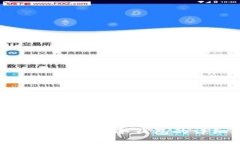 如何创建TP钱包冷钱包的详