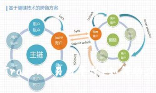 全面解析：TP Trade（交易者平台）如何助力您的投资决策