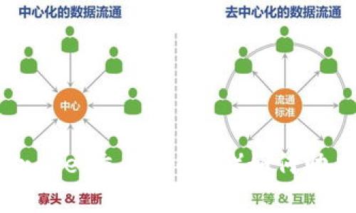 全面解析：TP Trade（交易者平台）如何助力您的投资决策