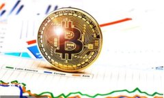 : 如何在TP钱包中安全高效