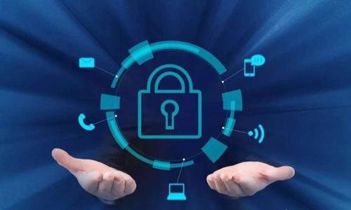 如何通过TP轻松购买PIG：完整指南

关键词：TP购买PIG, 加密货币, PIG币, TP平台

---

什么是TP平台？
TP平台，即Trade Platform，是一个集合了多种数字资产交易的交易所。它的目标是为用户提供一个安全、便捷的数字货币交易环境。TP平台不仅支持主流的数字货币交易，还涵盖了一些新兴币种，如PIG币。在TP平台上，用户可以轻松完成数字资产的购买、交易及管理。

PIG币是什么？
PIG币（Pig Token）是一种新兴的加密货币，通常被定义为社区驱动的项目，与某些特定的经济模型或用途挂钩。PIG币不仅可以用于交易，还可能作为参与特定生态系统的工具。该币种可能会受到多种因素的影响，包括市场需求，社区发展等。

TP平台如何购买PIG币？
要在TP平台上购买PIG币，用户需要遵循几个简单的步骤。首先，用户需要在TP平台注册并完成身份验证。随后，需要充值法币或其他加密货币到TP账户中。一旦账户中有资金，用户就可以在市场中搜索PIG币并选择购买。具体步骤包括添加支付方式、确认订单等。整个过程应遵循TP平台的使用协议和规则，以确保资金安全。

为什么选择TP平台购买PIG币？
TP平台因其便捷的操作界面和高效的交易模式受到众多用户的青睐。首先，该平台支持多种支付方式，方便用户快速交易；其次，TP平台提供多层次的安全保护措施，确保用户资产的安全性。此外，TP平台对新兴币种的支持也吸引了希望找到新机会的投资者。

PIG币的投资价值如何评估？
在决定投资PIG币之前，用户应了解其投资价值。评估投资价值通常要考虑多个因素，如市场需求、团队背景、技术创新、社区支持等。此外，用户可以通过查看相关数据和行情分析，了解PIG币的价格走势及市场趋势。这些信息可以帮助用户做出更为明智的投资决策。

购买PIG币需注意的风险
尽管购买PIG币可能带来丰厚的回报，但用户也应该意识到潜在的风险。首先，加密货币市场波动性极大，价格可能迅速变动；此外，新兴币种面临技术风险和市场风险。因此，用户在投资前，需做好充足的市场调研，合理配置资金，谨慎决策。

总结
通过TP平台购买PIG币是一项简单的过程，但用户需要理解市场动态及相关风险，确保自己的投资决策是基于充分的信息和分析。随着数字货币市场的发展，PIG币等新兴币种的前景也值得关注。总之，投资前的知识积累和风险意识非常重要。

---

### 相关问题

1. **如何在TP平台上注册账户？**
2. **可以用什么方式给TP账户充值？**
3. **PIG币是如何运作的？**
4. **TP平台的安全性如何？**
5. **投资PIG币的最佳时机是什么时候？**
6. **市场对PIG币的未来预测是什么？**

---

接下来，我将详细回答以上每个问题，每个问题将提供800个字的深入探讨。请告知我是否继续进行。