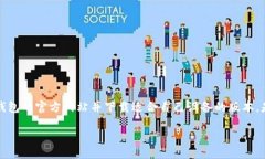 详细介绍在数字货币日益