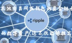 思考和关键词在搜索引擎