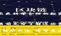 baioti安全可靠的to钱包安卓