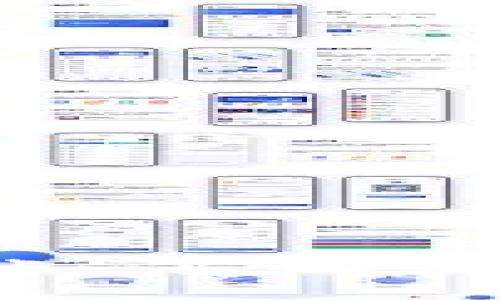 思考一个且的优质

交易所提币到TP钱包不到账，怎么办？解决方案和常见问题解析