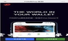 最新版本TPTP官方下载：安