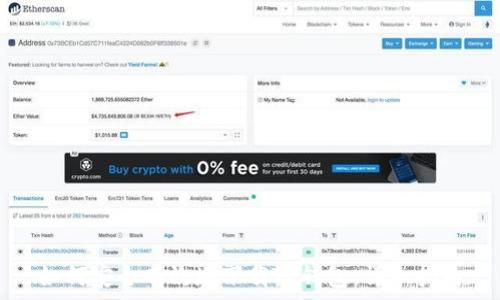   
如何安全有效地下载TP钱包：详细指南