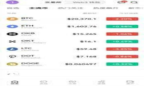 如何官方安装和下载TPTP：详细步骤与指南