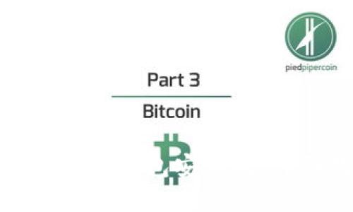 思考一个且的优质
如何下载和安装TP钱包安卓版：详细教程与步骤