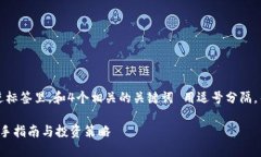 思考一个且的，放进标签