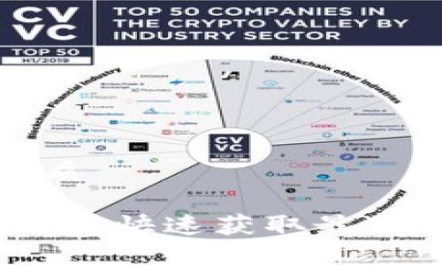 思考一个且的优质

TP官网最新版下载：快速获取最新版本及安装指南