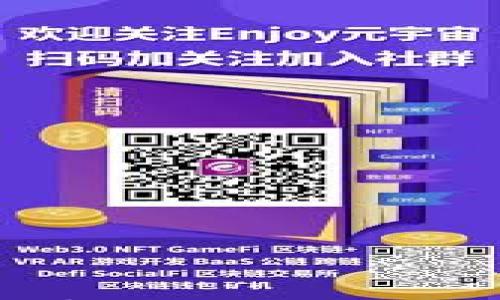 

深入探索UPay数字钱包的便捷功能与安全优势