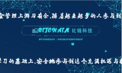 创建钱包tp钱包怎么弄在当