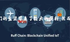 百度经验钱包怎么用数字