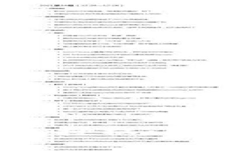 如何有效地取消TP钱包授权：步骤详解与常见问题解答