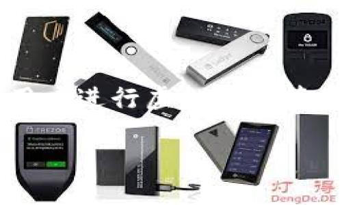 区块链钱包如何运营
在当今数字化的时代,区块链技术已经成为了全球金融系统的重要组成部分。而在这其中,区块链钱包作为用户进行虚拟资产管理的主要工具,其运营方式和策略也愈发重要。想要峰回路转,把握区块链钱包的运营,首先我们要清楚几点。
### 深入了解区块链钱包运营技巧