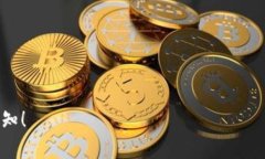 tiaoti深入探讨KCASH数字钱包