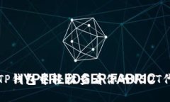 如何在TP钱包中轻松查看你