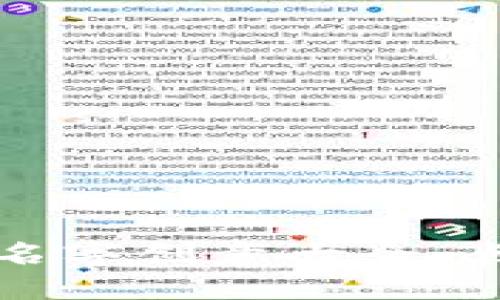 独特的数字钱包名字创意大全，点亮您的品牌之路