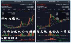 思考一个且的优质    全面