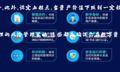 探索数字资产：放进钱包