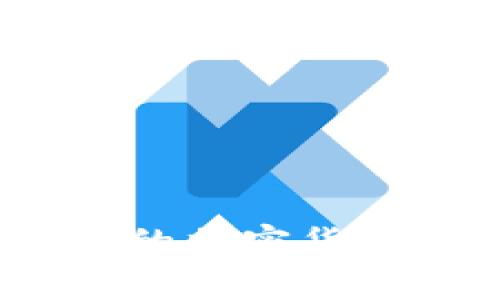 2023年最安全的加密货币冷钱包排行榜