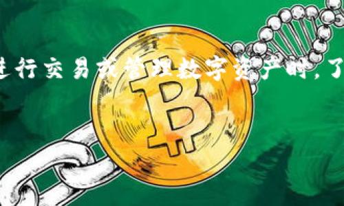 TP钱包操作失败：常见原因及解决方法

在使用TP钱包的过程中，许多用户可能会遇到“操作失败”的提示。这种情况往往让人感到困惑和沮丧，特别是当您正急于进行交易或管理数字资产时。了解导致操作失败的常见原因，以及如何有效解决这些问题，将有助于您更顺利地使用TP钱包，丰富您的数字资产管理体验。

优质  
揭秘TP钱包操作失败的原因与解决方案，助你轻松管理数字资产