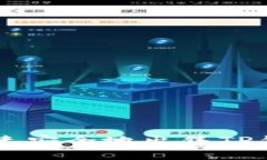 ## 如何快速安全地出售T