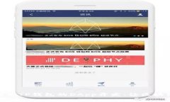 : 深入探索TP钱包的DApp开发