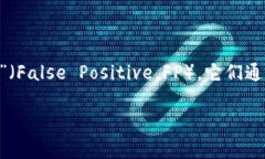 在讨论“TP”和“FP”这两