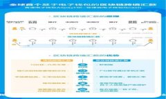 探索TP正版钱包：独特、时