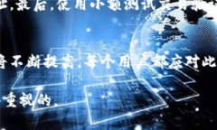 加密钱包是数字货币投资