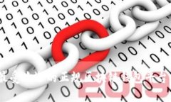 2023年最受欢迎的正规区块