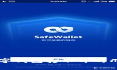 解决苹果数字钱包打不开